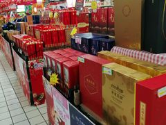 -利群商厦(台东店)