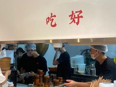 -小豆海棠(嘉兴路店)