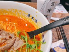 -和府捞面(景枫中心店)