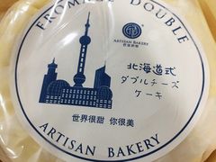 -盒马鲜生(悠方店)