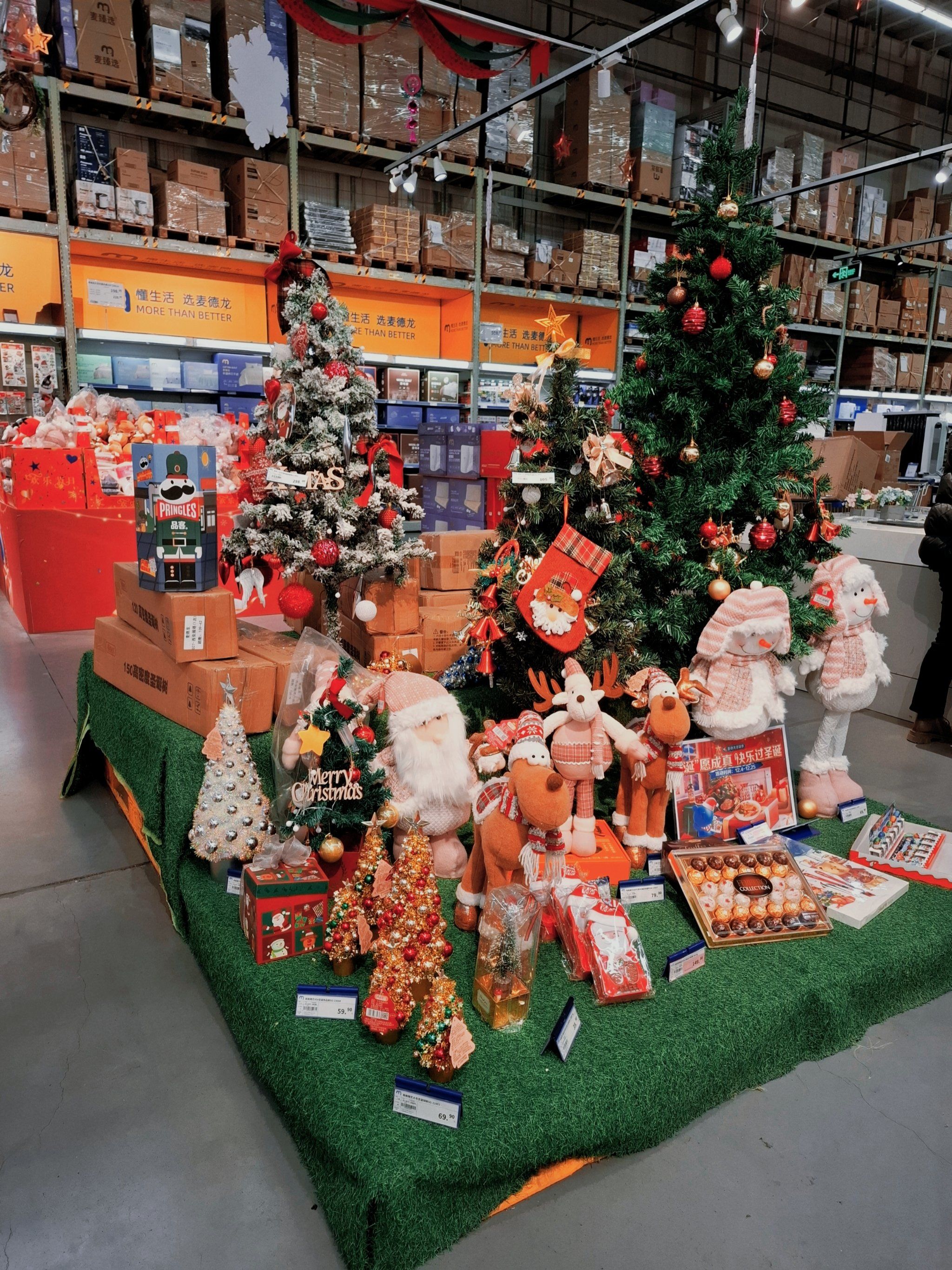 麦德龙的圣诞装饰都很好看!尤其是这个圣诞魔法棒!超级可爱!