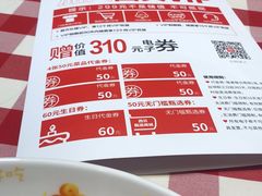 -西贝(枫蓝国际购物中心店)