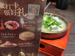 -桂小厨广西菜(万象城店)