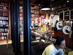 -西西弗书店&矢量咖啡(静安大悦城店)