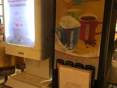 -宁波阳光豪生大酒店·豪生咖啡厅