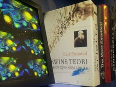 -广州迷途主题旅馆(海珠广场店)