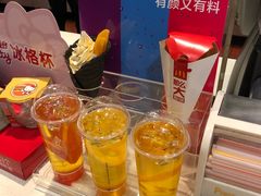 -麦当劳(新城市广场店)
