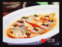 -谦默府· 现代潮粤菜(外滩店)