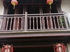 -载阳客栈