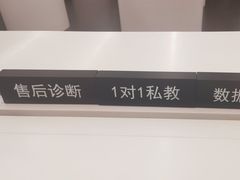 -北国商城