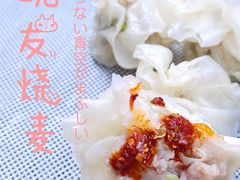 -晓友烧麦(光华村店)