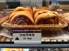 -德南面包房(尚都店)