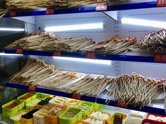 -钢管厂五区小郡肝串串香(南山店)