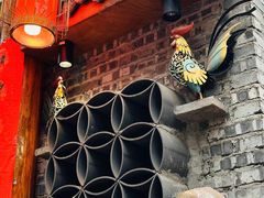 -古真记钵钵鸡(总店)