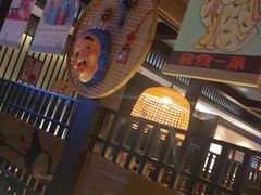 -一豚轩·烧鸟·豚骨拉面(五四路店)