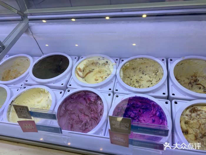 baskin robbins芭斯罗缤冰淇淋(松江店)-图片-上海美食-大众点评网