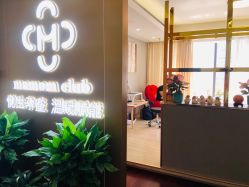 -Mamom club 慢会所(爱丁堡店)