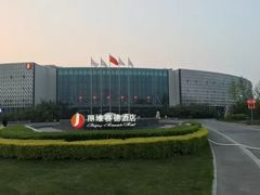 -北京园博大酒店