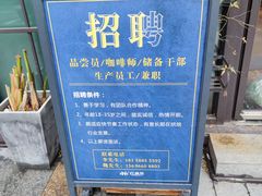 -红跑车(三孝口店)
