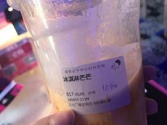 -喜茶(上海正大广场店)