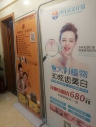 -Dr.林醫生产后修复·配方产康(南京江宁万达店)
