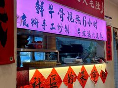 -巴隆门重庆老火锅(太湖路店)