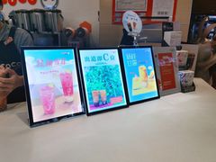 -CoCo都可(方庄店)