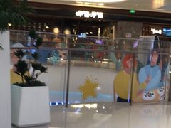 -呷哺呷哺(悦荟广场店)