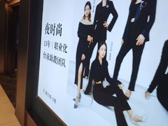 -夜时尚台球俱乐部(汉阳摩尔城店)