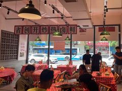 -龙师傅卤炒(天马店)