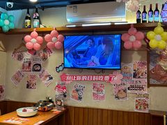 -三月居酒屋(青年大街店)