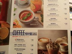 菜单-比萨玛尚诺(港汇恒隆广场店)