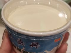 -洪长兴(广西北路店)