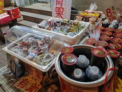 -戴记糖坊(西马路店)
