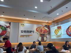 -米村拌饭(路南区万达店)