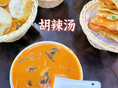 -方中山胡辣汤(正光路店)