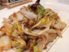 -花家怡园