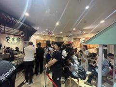 -东来顺饭庄(王府井步行街店)