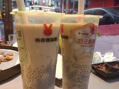 -书亦烧仙草(印象汇都市店)