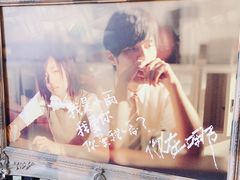 -Mr.J义法厨房(北医店)