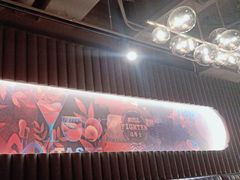 -斗牛士牛排(南京东路店)