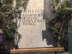 -仓库烤肉(绿园店)