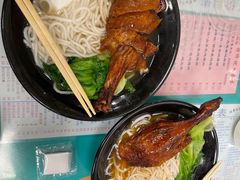 -烧鹅濑(西华路店)