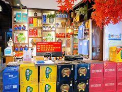 -小胡同炒鸡(胜利路店)