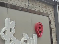 -长洲岛