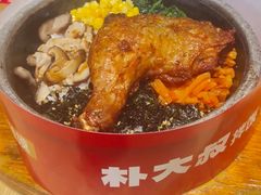 -朴大叔拌饭(上海真如环宇城店)