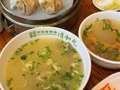 -并州饭店(千峰南路店)