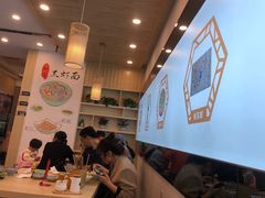 -朱洪元苏式面馆(绿宝广场店)