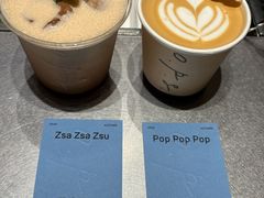 -O.P.S. CAFE