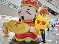 -义乌之心城市生活广场